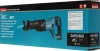 Сабельная пила Makita DJR186Z аккум. 2800ход/мин