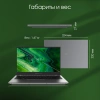 Ноутбук Digma Pro Fortis i3 1005G1/8Gb/SSD512Gb/14.1"/IPS/FHD/W11Pro/grey/4250mAh