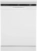 Посудомоечная машина Hyundai DF126 белый (полноразмерная)