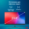 Моноблок IRU P233 23.8" Full HD i3 1005G1/8Gb/SSD256Gb /CR/noOS/черный 1920x1080