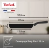Сковорода Tefal Easy Plus 4237122 круглая 22см ручка несъемная (без крышки) черный (9100054094)