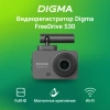 Видеорегистратор Digma FreeDrive 530 черный 2Mpix 1080x1920 1080p 140гр. GP1167