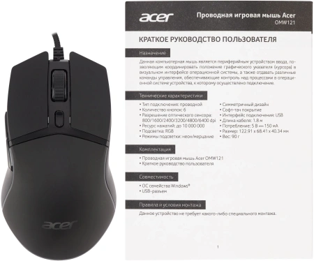 Мышь Acer OMW121 черный оптическая (6400dpi) USB (6but)