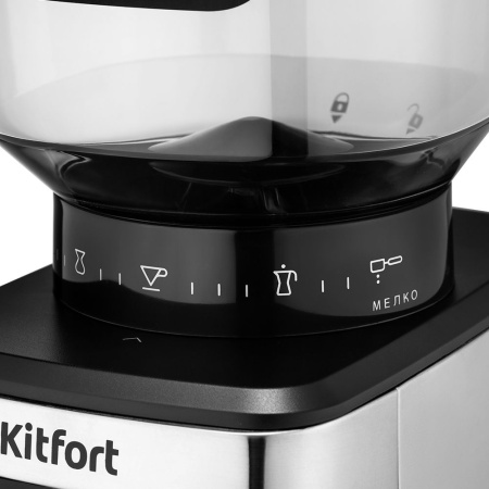 Кофемолка Kitfort КТ-790 180Вт сист.помол.:жернова вместим.:320гр нержавеющая сталь/черный