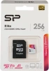 Флеш карта microSDXC 256Gb Class10 Silicon Power SP256GBSTXBV1V20SP Elite + adapter