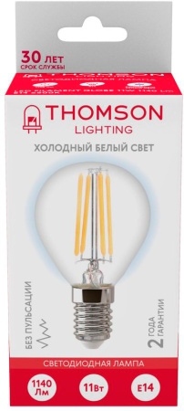 Лампа филам. Thomson Filament TH-B2338 11Вт цок.:E14 шар 220B 6500K св.свеч.бел.хол. Globe (упак.:1шт)