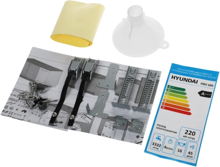 Посудомоечная машина встраив. Hyundai HBD 685 2100Вт полноразмерная нержавеющая сталь инвертер