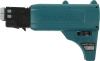 Шуруповерт Makita FS4000JX2 570Вт патрон:шестигр.1/4" (кейс в комплекте)