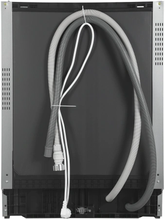 Посудомоечная машина встраив. Hyundai HBD 674 2100Вт полноразмерная серебристый