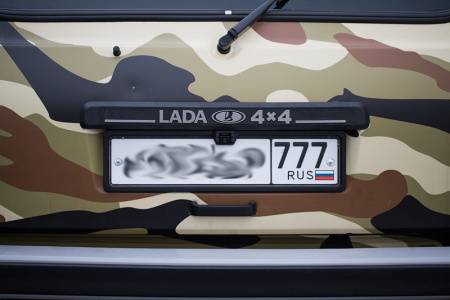 Камера переднего вида Silverstone F1 IP-616 HD универсальная