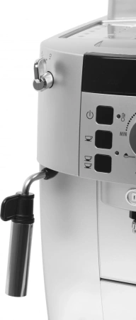 Кофемашина Delonghi Magnifica ECAM22.110.SB 1450Вт серебристый
