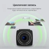 Видеорегистратор Digma FreeDrive 203W черный 2Mpix 1080x1920 1080p 120гр. MSTAR 8336