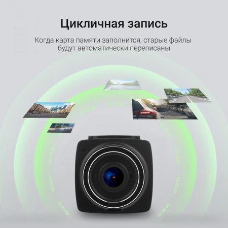Видеорегистратор Digma FreeDrive 203W черный 2Mpix 1080x1920 1080p 120гр. MSTAR 8336