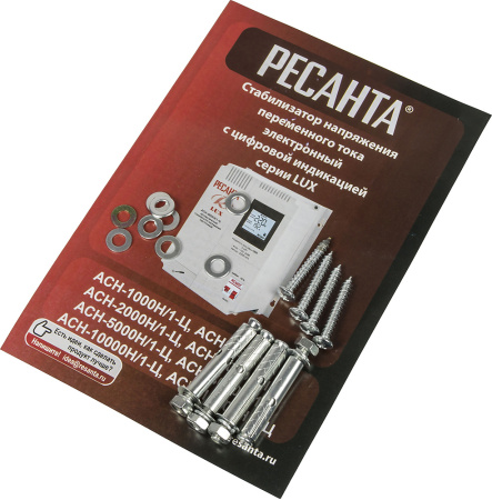 Стабилизатор напряжения Ресанта АСН-3000Н/1-Ц однофазный серый (63/6/21)