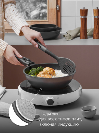 Набор посуды Polaris EasyKeep 4DG 4 предмета (018546)