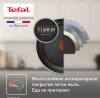 Сковорода Tefal Easy Plus 04237924 круглая 24см ручка несъемная (с крышкой) черный (9100054100)