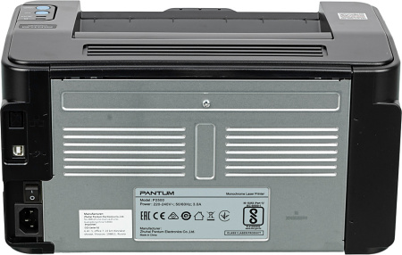 Принтер лазерный Pantum P2500 A4 черный
