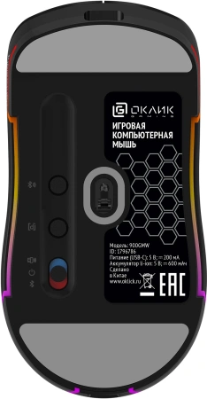 Мышь Оклик 900GMW черный оптическая 26000dpi беспров. BT/Radio USB для ноутбука 6but (1796786)