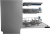 Посудомоечная машина встраив. Hyundai HBD 665 2100Вт полноразмерная нержавеющая сталь инвертер