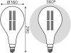 Лампа светодиодная Gauss Filament Vintage 6Вт цок.:E27 шар 220B 4000K св.свеч.бел.нейт. (упак.:1шт) (179802205)