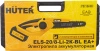 Электрическая цепная пила Huter ELS ELS-20/8-Li-2К-BL дл.шины:8" (20cm) 2аккум. 4Ач ЗУ (70/10/40)