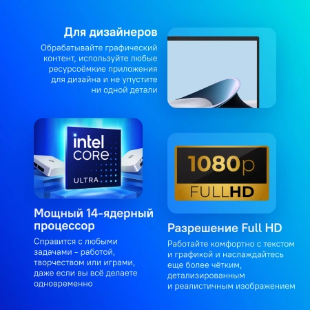 Ноутбук Asus Zenbook 14 OLED UX3405MA-QD986 Core Ultra 5 125H 16Gb SSD512Gb Intel Arc 14" OLED FHD+ (1920x1200) noOS blue WiFi BT Cam Bag (90NB11R1-M01SL0)