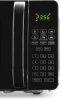 Микроволновая Печь Hyundai HYM-D2076 20л. 700Вт черный