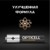Батарея Opticell Professional AAA AAA (8шт) блистер