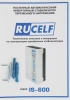 Стабилизатор напряжения Rucelf IS-600 0.6кВА однофазный белый