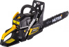 Бензопила Huter BS-6218 3300Вт 4.5л.с. дл.шины:18" (45cm) (70/6/22)