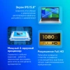 Ноутбук Acer Extensa 15 EX215-34-P16A N-series N200 16Gb SSD256Gb Intel UHD Graphics 15.6" IPS FHD (1920x1080) noOS silver WiFi BT Cam (NX.EHTCD.009)