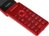 Мобильный телефон XENIUM X600 красный раскладной 2Sim 2.8" 240x320 Nucleus 0.3Mpix GSM900/1800 MP3 FM microSD max32Gb