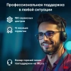 Ноутбук IRU Planio 14ING N100 8Gb SSD256Gb Intel Iris Xe graphics 14" IPS FHD (1920x1080) Free DOS black 6000mAh (2058902)