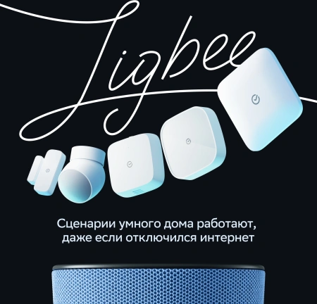 Умная колонка Sber Boom Home SBDV-00171G Салют серый 8W Mono BT/Wi-Fi (без.бат)