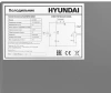 Холодильник Hyundai CO1003 серебристый (однокамерный)