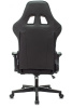 Кресло игровое Zombie Thunder 1 черный/карбон ткань/эко.кожа с подголов. крестов. пластик