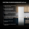 Холодильник Hyundai CC30021AF 2-хкамерн. белый