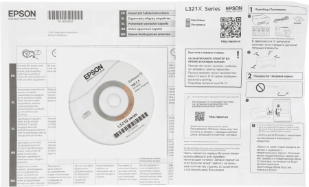 МФУ струйный Epson L3216 (C11C68518/CJ68518/CJ68502) A4 белый