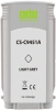 Картридж струйный Cactus CS-C9451A №70 светло-серый (130мл) для HP DJ Z3100