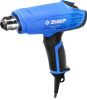 Технический фен Зубр ФТ-П1800 К 1800Вт темп.100-550С