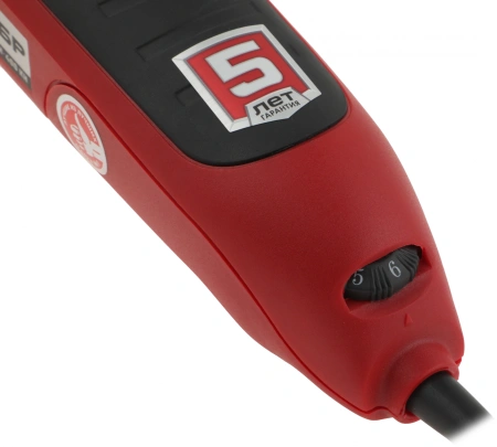 Многофункциональный инструмент Зубр МФИ-400 КН 400Вт красный/черный