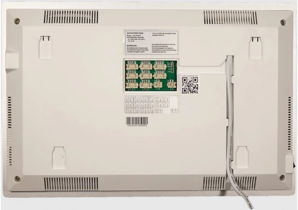 Видеодомофон Tantos Jolli белый