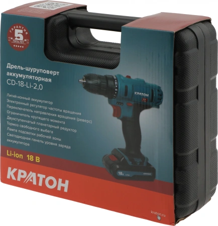 Дрель-шуруповерт Кратон CD-18-Li-2,0 аккум. патрон:быстрозажимной (3 11 01 057)