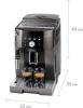 Кофемашина Delonghi ECAM250.33.TB 1450Вт серебристый