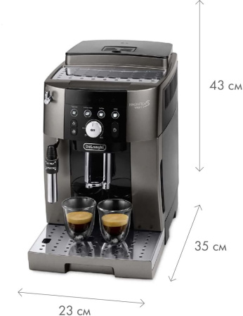 Кофемашина Delonghi ECAM250.33.TB 1450Вт серебристый