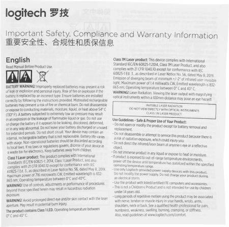 Мышь Logitech M190 черный/красный оптическая (1000dpi) беспроводная USB (2but)