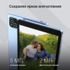 Планшет Digma Q8 SC9863A (1.6) 8C RAM3Gb ROM32Gb 8" IPS 1280x800 4G 2Sim Android 14 голубой 5Mpix 2Mpix BT WiFi microSD 128Gb 4500mAh
