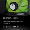 Соковыжималка центробежная Polaris PEA 1031 Apple 1000Вт рез.сок.:550мл. зеленый