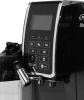 Кофемашина Delonghi Dinamica ECAM350.55.B 1450Вт черный