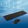 Клавиатура + мышь Оклик S255W клав:черный мышь:черный USB беспроводная Multimedia (1909361)